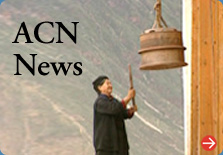 ACN News