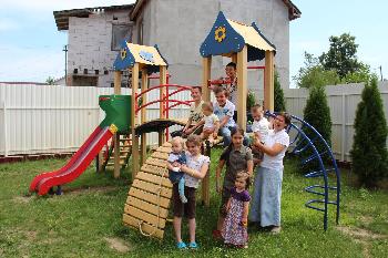 Construct Chapel for Relief and Rehabilitation Center in Ukr