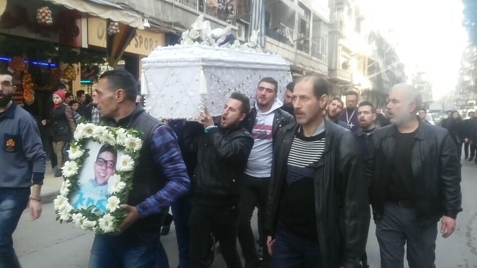 Funeral of Fouad Banna.jpg