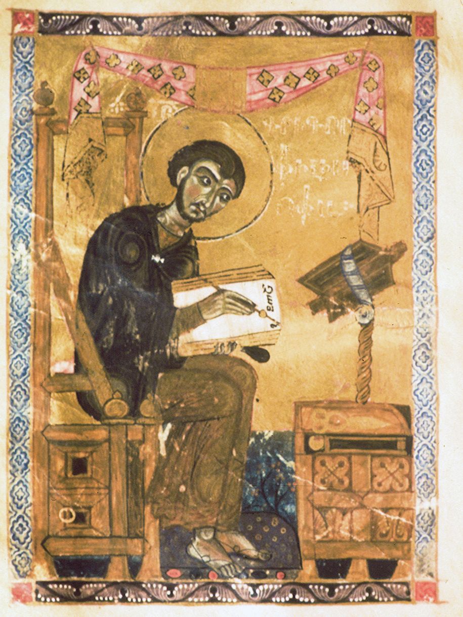 Saint Gregory of Narek.jpg