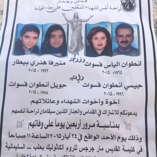 The Kassawat family of Aleppo, killed in the bombing of the